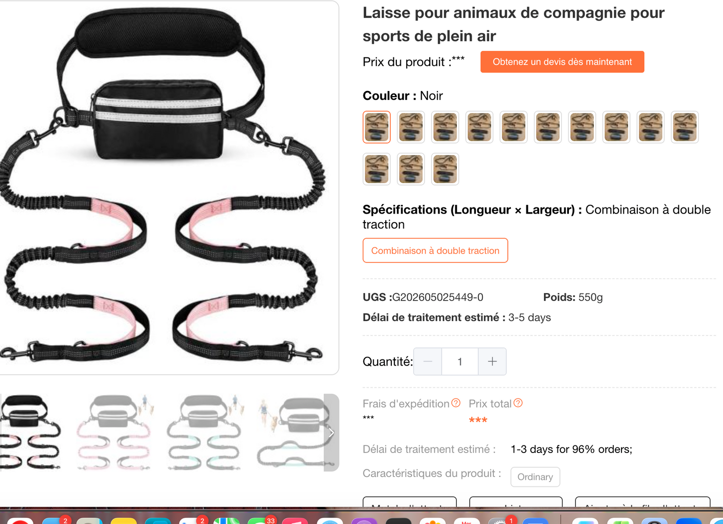 Laisse mains libres pour chien - Fusionnel